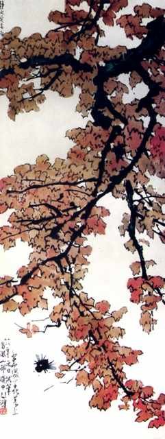 chinese masters paintings xu beihong xbh0052 A4 Photo Print