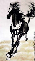 chinese masters paintings xu beihong xbh0061 A4 Photo Print