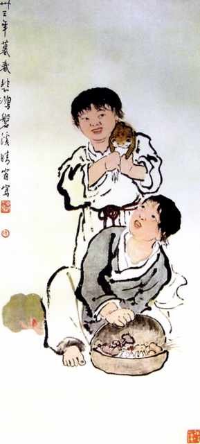 chinese masters paintings xu beihong xbh0063 A4 Photo Print