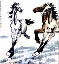 chinese masters paintings xu beihong xbh0064 A4 Photo Print