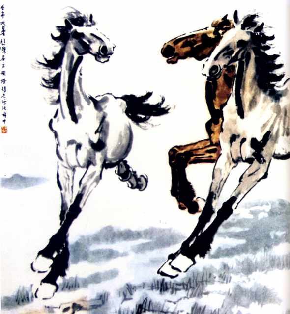 chinese masters paintings xu beihong xbh0064 A4 Photo Print