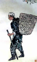 chinese masters paintings xu beihong xbh007 A4 Photo Print