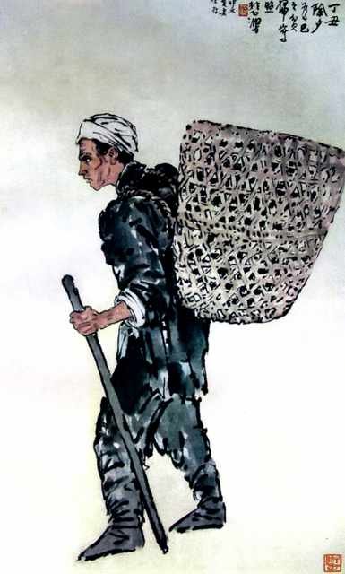 chinese masters paintings xu beihong xbh007 A4 Photo Print