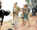 chinese masters paintings xu beihong xbh0073 A4 Photo Print