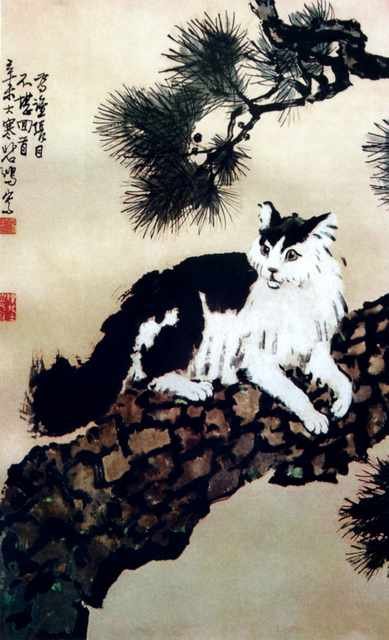 chinese masters paintings xu beihong xbh0078 A4 Photo Print