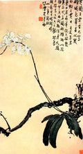 chinese masters paintings xu beihong xbh0079 A4 Photo Print