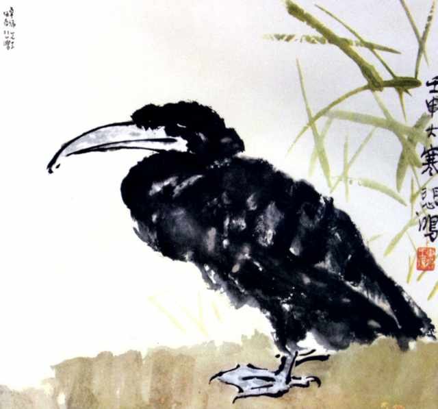 chinese masters paintings xu beihong xbh008 A4 Photo Print