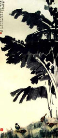 chinese masters paintings xu beihong xbh0080 A4 Photo Print