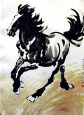 chinese masters paintings xu beihong xbh0083 A4 Photo Print