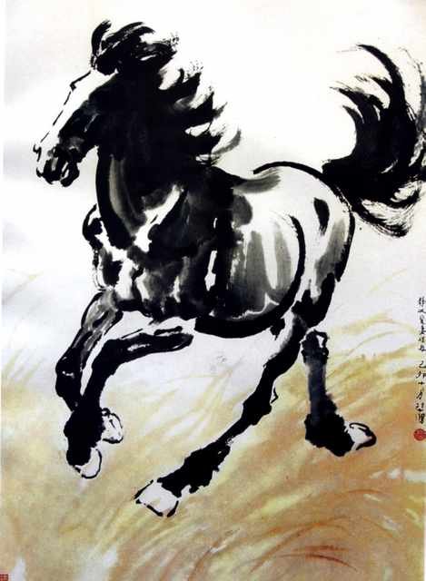 chinese masters paintings xu beihong xbh0083 A4 Photo Print