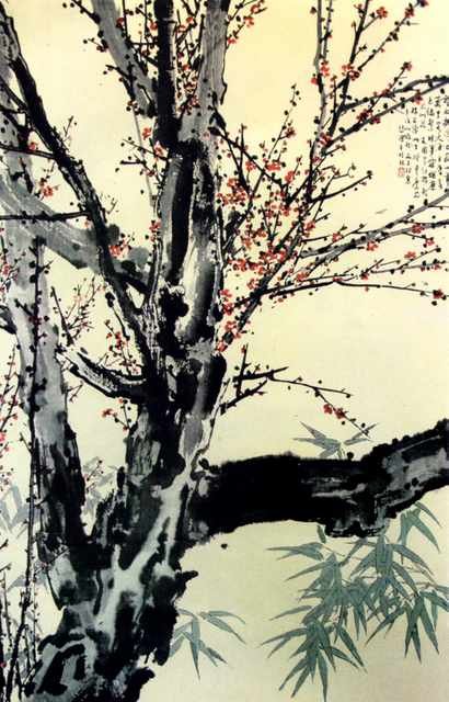 chinese masters paintings xu beihong xbh0084 A4 Photo Print