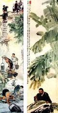 chinese masters paintings xu beihong xbh0089 A4 Photo Print