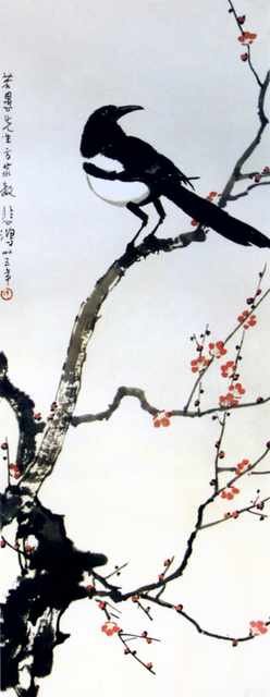 chinese masters paintings xu beihong xbh0091 A4 Photo Print