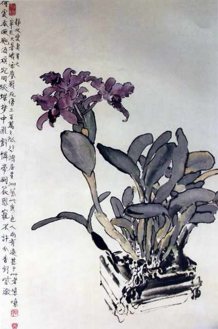 chinese masters paintings xu beihong xbh0094 A4 Photo Print