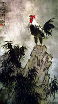 chinese masters paintings xu beihong xbh0096 A4 Photo Print