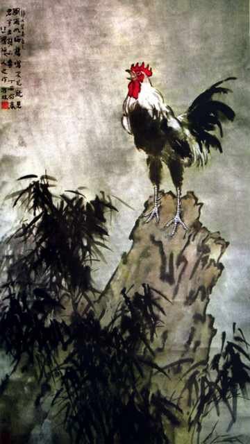 chinese masters paintings xu beihong xbh0096 A4 Photo Print