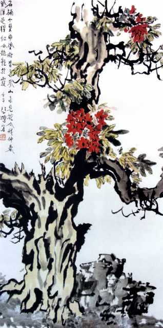 chinese masters paintings xu beihong xbh0099 A4 Photo Print