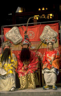 chinese opera dragon 1980s 1990s A4 Photo Print