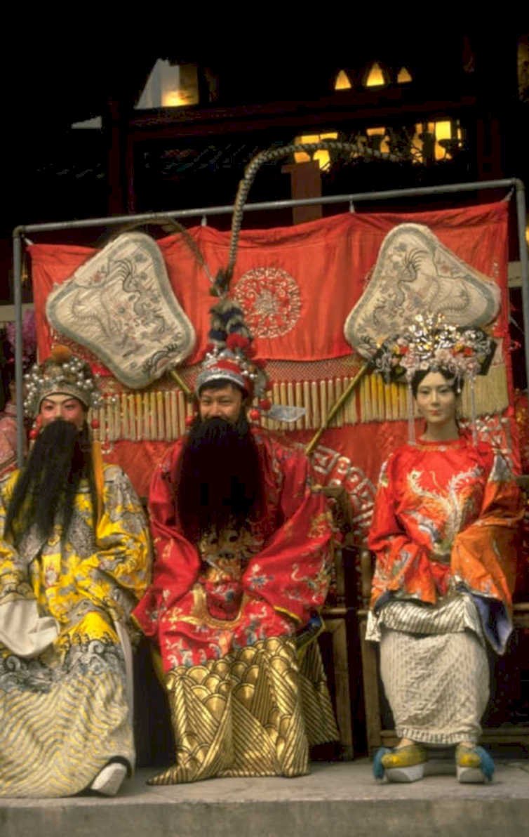 chinese opera dragon 1980s 1990s A4 Photo Print