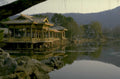 chinese pagoda reflection 1980s 1990s A4 Photo Print 42