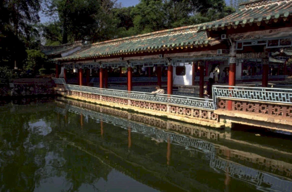 chinese pavilion reflection 1980s 1990s A4 Photo Print