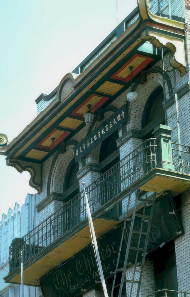 chinese restaurant shanghai Vintage A4 Photo Print