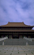 chinese temple 2015 1980s 1990s A4 Photo Print