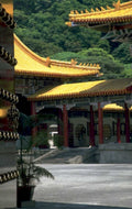 chinese temple architecture 1980s 1990s A4 Photo Print