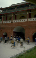chinese temple archway 1980s 1990s A4 Photo Print