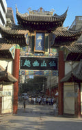 chinese temple gate 1980s 1990s A4 Photo Print