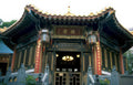 chinese temple hongkong Vintage A4 Photo Print