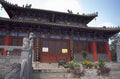 chinese temple luoyang 1980s 1990s A4 Photo Print