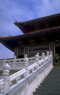 chinese temple stairs 2 1980s 1990s A4 Photo Print