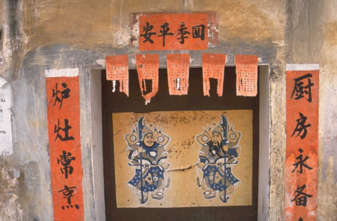 chinese temple warriors 1980s 1990s A4 Photo Print