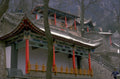 chinese temple winter 1980s 1990s A4 Photo Print