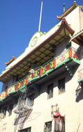 chinesefortunesanfrancisco 1980s 1990s A4 Photo Print