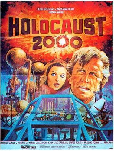 chosen 1977  02 film star poster A4 Photo Print