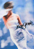 christian coigny bon genie 1985 4 Advert A4 Photo Print