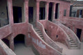 circular courtyard building 1980s 1990s A4 Photo Print