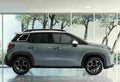 citroen c3 aircross 2021 7017 14 Car A4 Photo Print