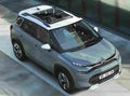 citroen c3 aircross 2021 7017 7 Car A4 Photo Print