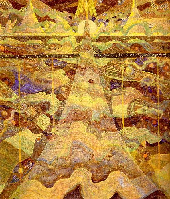 ciurlionis1 Art A4 Photo Print UK