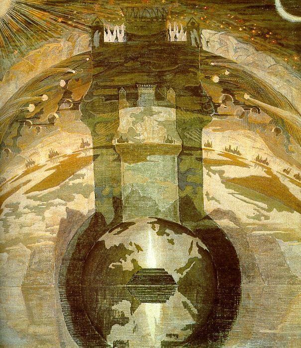 ciurlionis2 Art A4 Photo Print UK