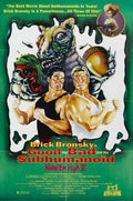 class of nuke em high 3  01 film star poster A4 Photo Print