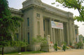 classical building china 1980s 1990s A4 Photo Print