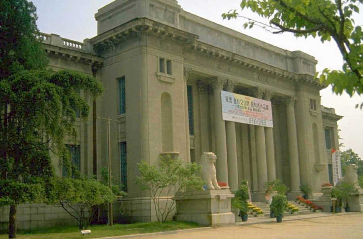 classical building china 1980s 1990s A4 Photo Print