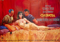 cleopatra all H Advert A4 Photo Print