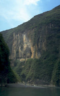 cliff wall landscape 1980s 1990s A4 Photo Print