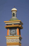 clock tower lahore 1980s 1990s A4 Photo Print