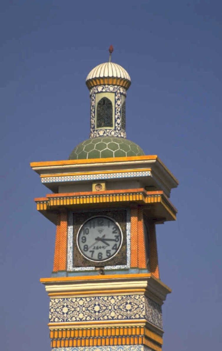 clock tower lahore 1980s 1990s A4 Photo Print